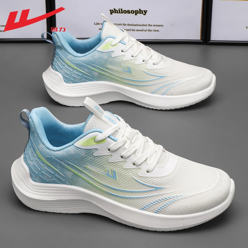 回力男鞋运动鞋男款2025新款夏季网面透气鞋子男软底减震跑步鞋男