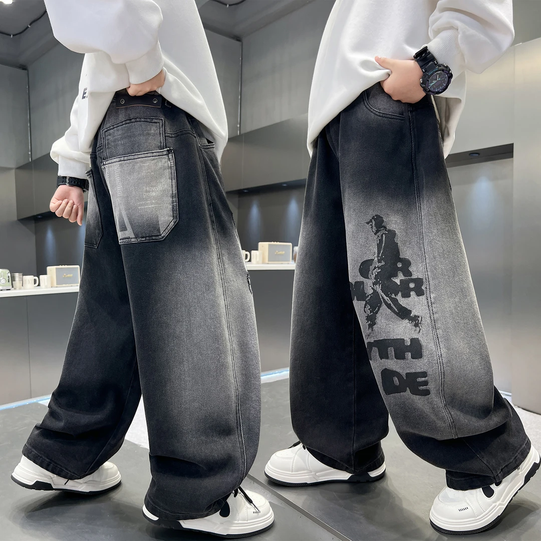 男童春秋款牛仔裤2025新款中大童秋季痞帅黑灰色渐变直筒炸街长裤