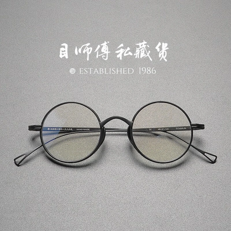 忍者 x 圆框眼镜框 复古超轻纯钛日式kmn-99可配高度数近视镜片