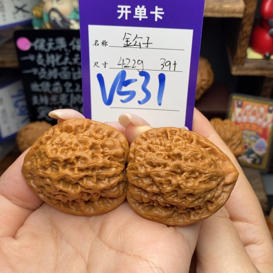 吊坠文玩核桃39金公子