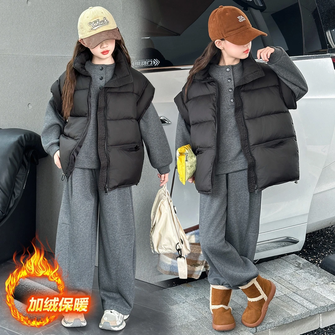 女童马甲套装冬季加绒加厚2025新款洋气中大童儿童冬款时髦三件套