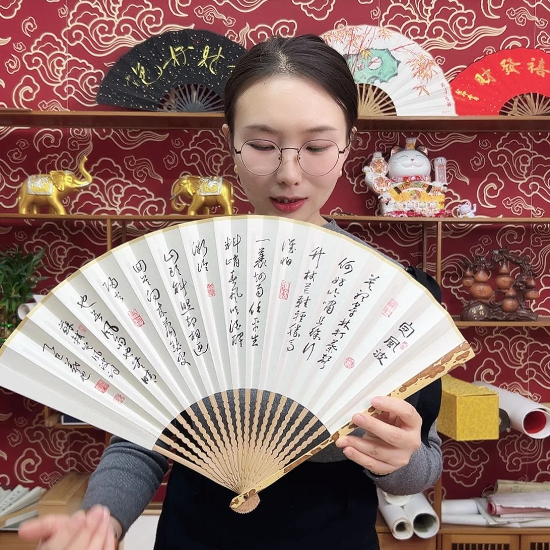 书法书法 95寸 梅妃 青风令手写手绘 默认粘好