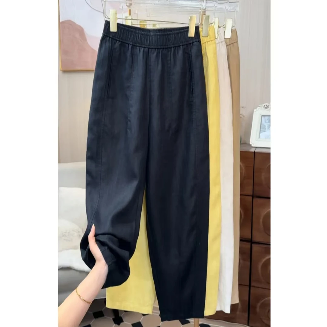 天丝亚麻九分哈伦裤子女夏薄款宽松萝卜裤胖MM梨形身材显瘦垂透气