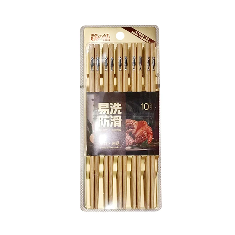 筷之语工艺竹筷-10双(鱼跃龙门）KZY028