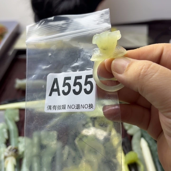 蛇纹石玉发饰合金带****星