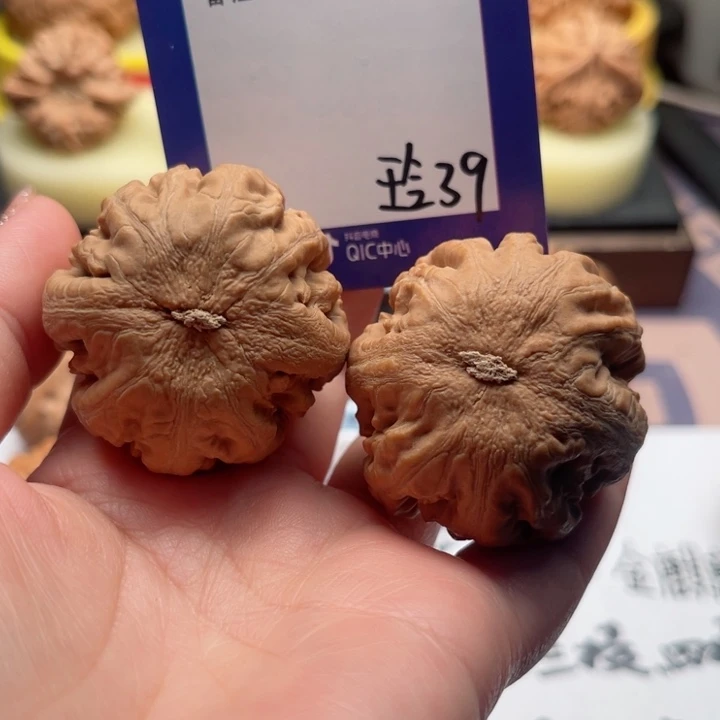 吊坠文玩核桃易*文玩核桃39