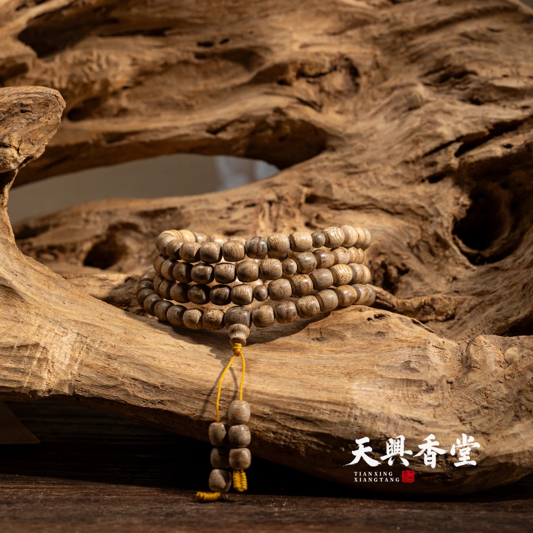 沉香【天興尖货】马来西亚西部软丝棋楠种7mm鼓型念珠 清新果甜