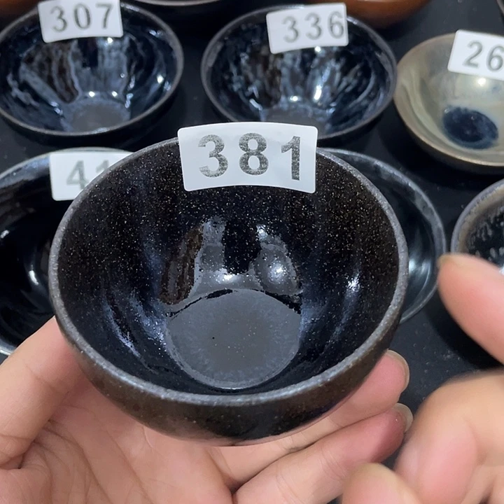 茶盏381哈哈哈哈哈哈哈哈哈