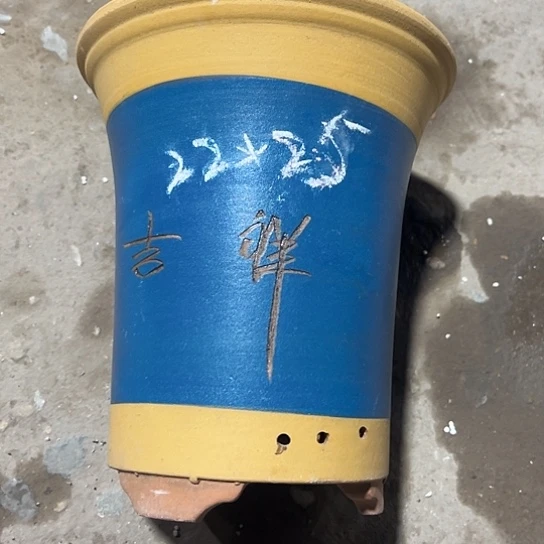 紫砂工艺厂……紫砂工艺厂……