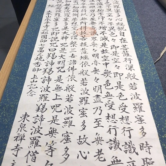 出***只我是一个人的时候我就不