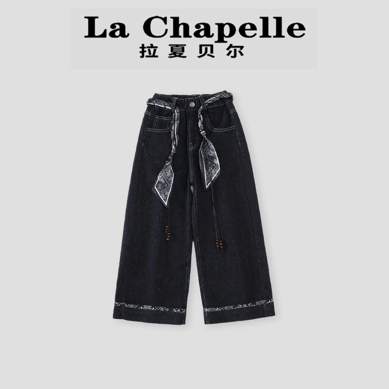La Chapelle【拉夏贝尔】时尚秋季韩系花边儿童直筒牛仔裤LA1860