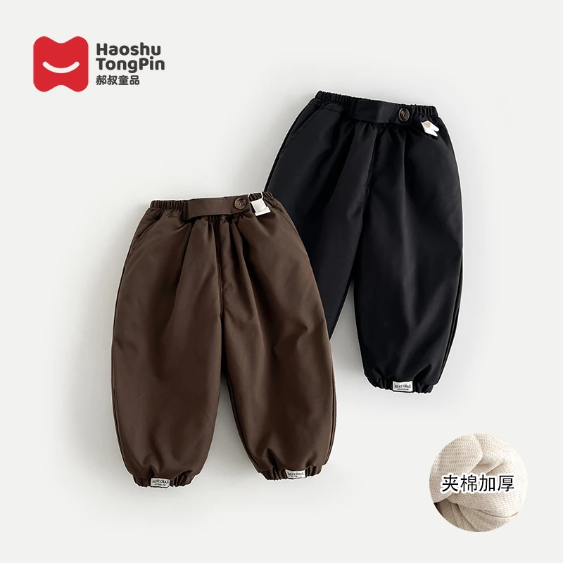 郝叔童品冬季新款上新2025时尚男童洋气潮流高货网红棉裤kkHQ5438