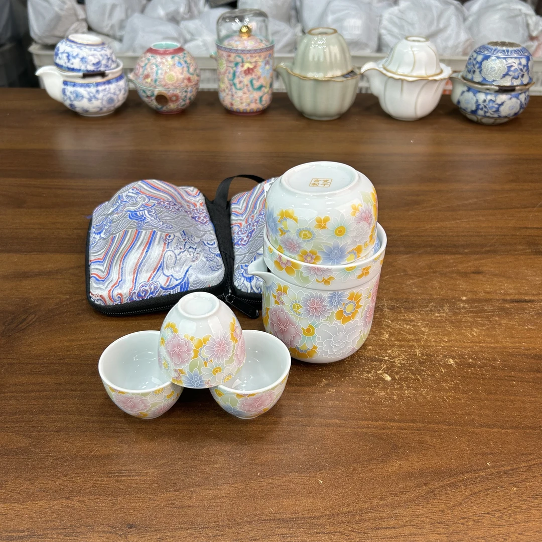 YS383-繁花旅行茶具