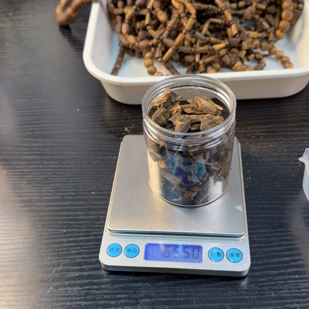 线香奇楠虫漏65.5克油叶子
