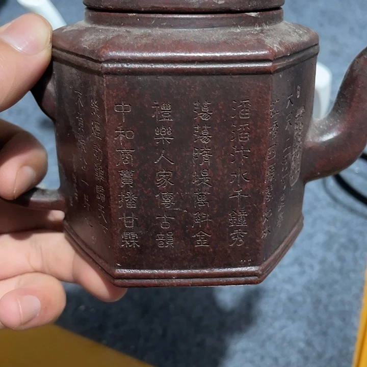 薇***诺摆件111122121121211211111