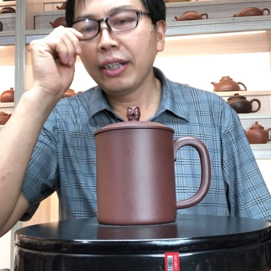 茶杯紫泥办公杯容量450