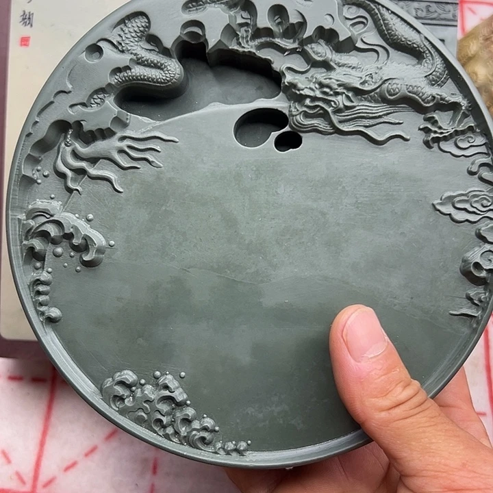 T*O松花石老坑砚台