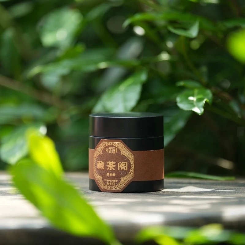 别茶道2024年藏茶阁头采贡眉