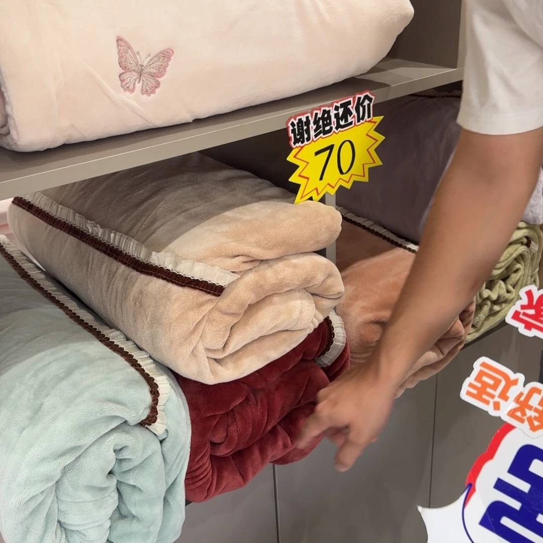 原驼毛马正身毛两米绒被套（备注颜色