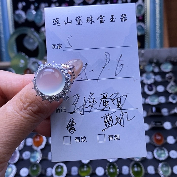 ک***❧银S925镶嵌岫玉戒指