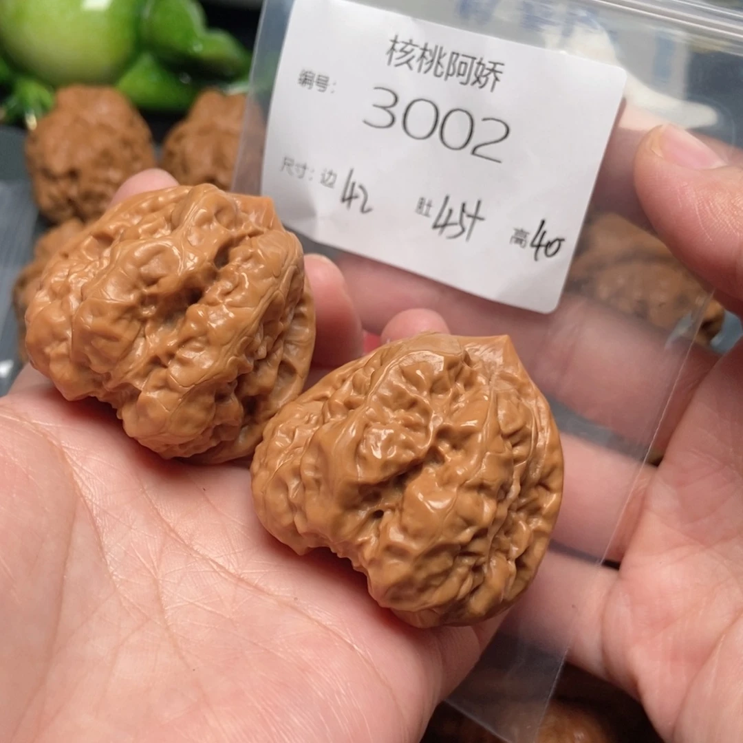 吊坠文玩核桃蛤蟆