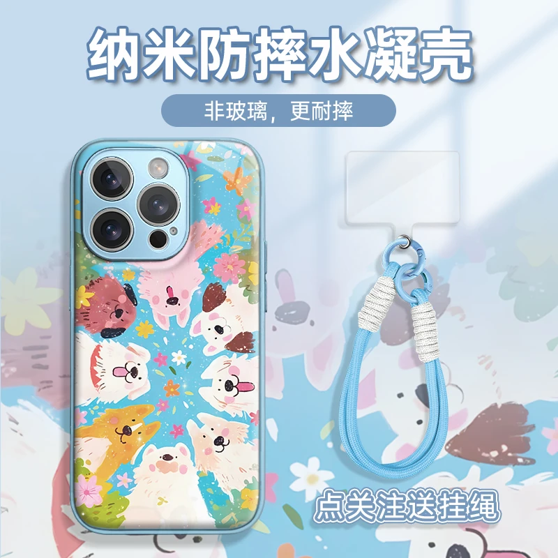 适用于苹果16华为OPPO小米VIVO高颜值时尚LJ闪粉水凝手机壳AM0369