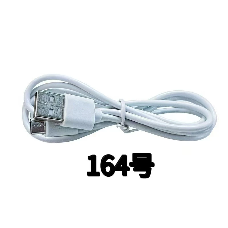 164编码数据线以直播间讲解为准