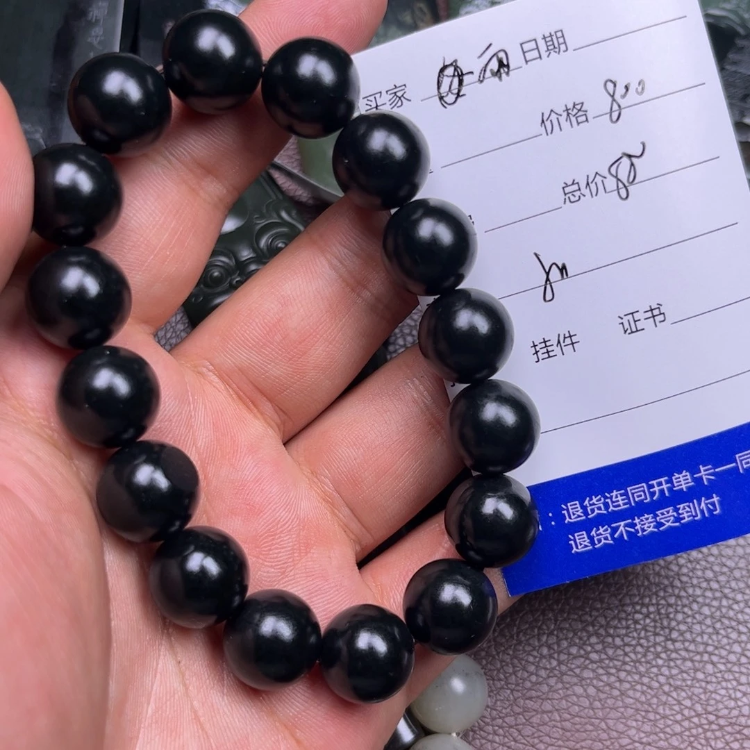 雨***天和田玉未镶嵌挂件