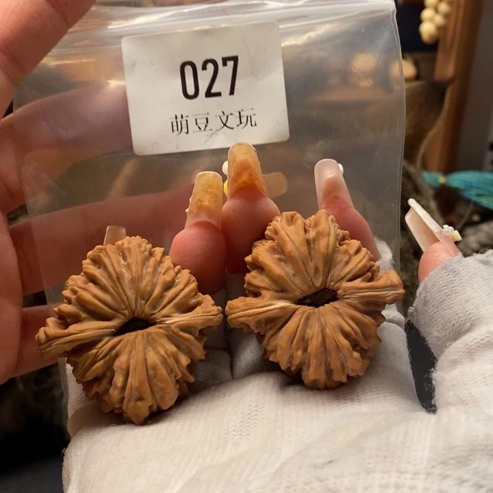 文玩核桃把件默认微瑕027全品四座楼42尺