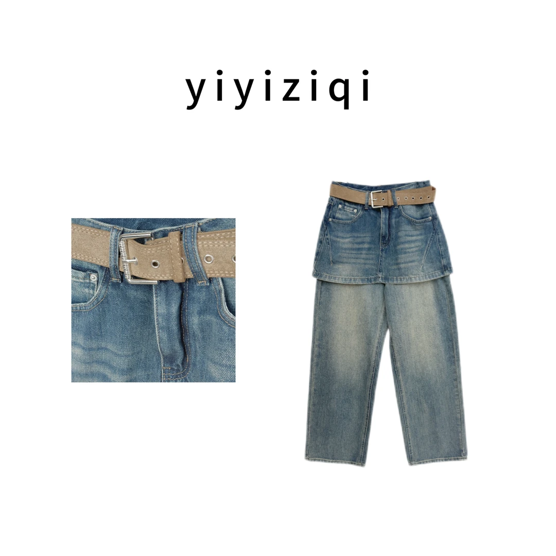 洁姐yiyiziqi【浪漫满屋】时尚设计师款假两件潮流直筒休闲裤8062