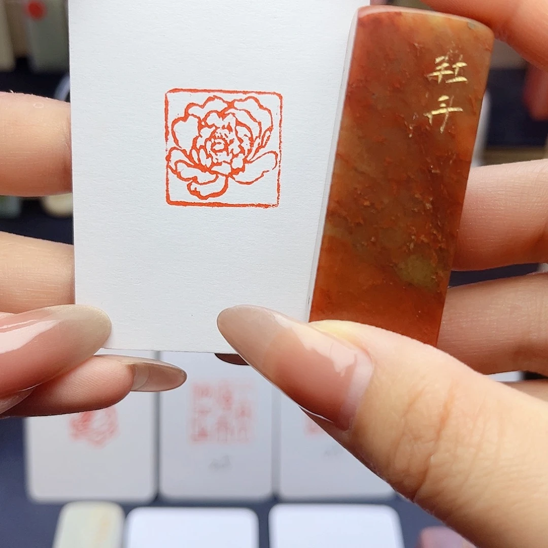 寿山石印石牡丹2×2