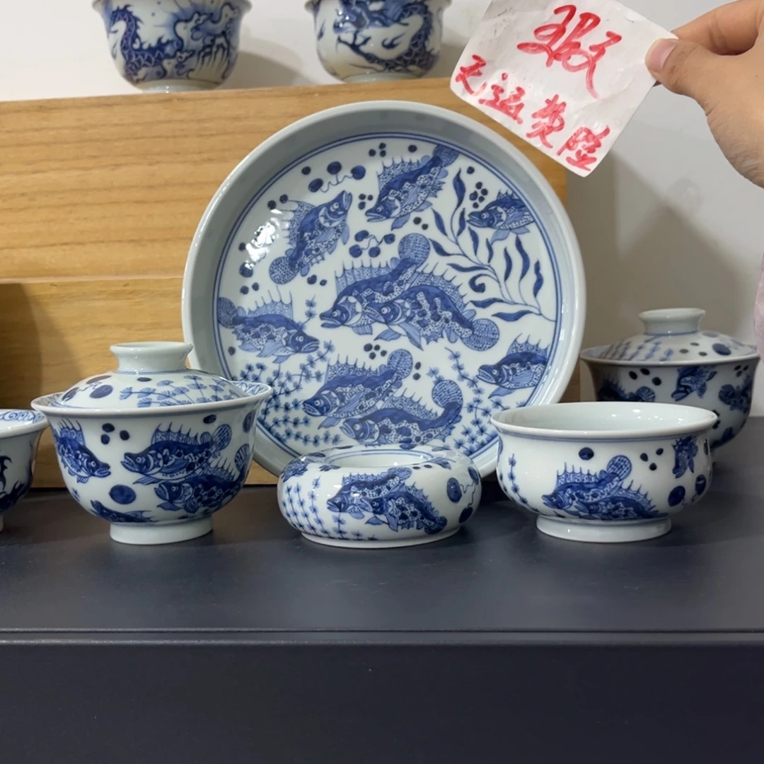 青花仿元九桂四件套