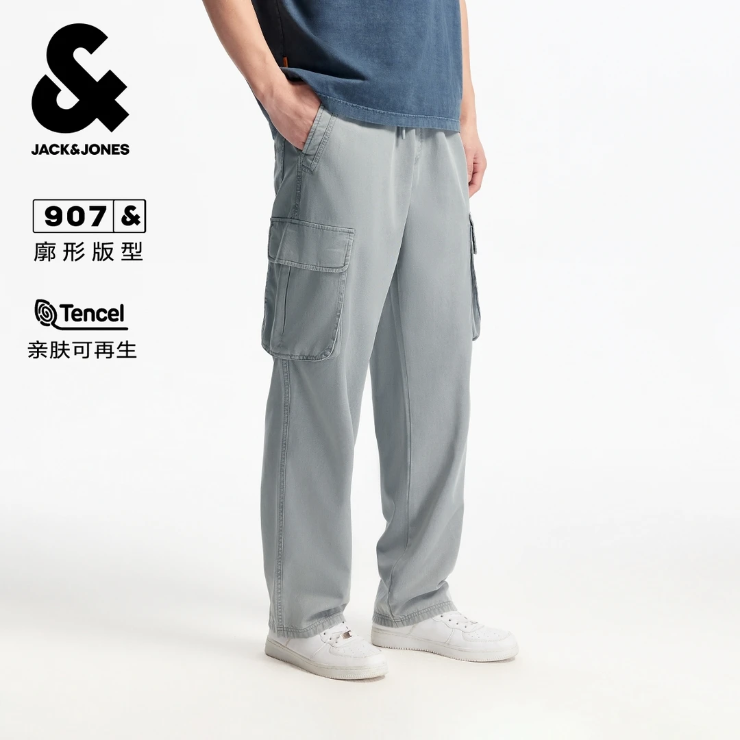【工装风】杰克琼斯男士宽松阔腿牛仔裤时尚百搭高街多口袋休闲男装