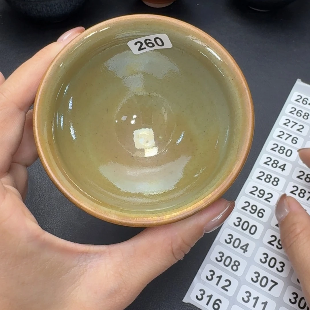 乐乐千盏茶器乐乐260