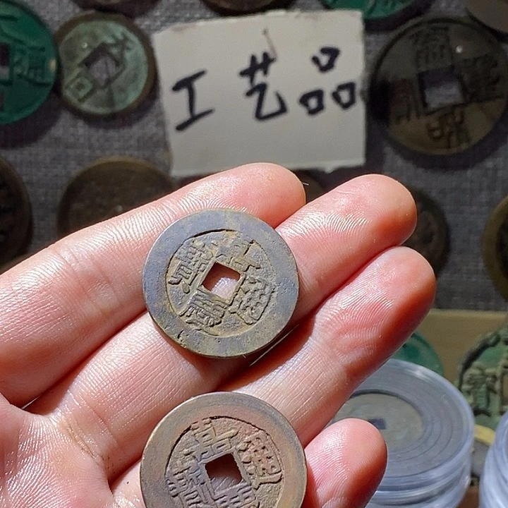 铜可****?现代工艺品仿制品