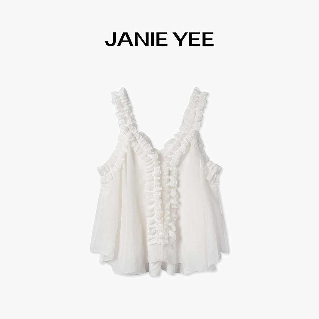 Janie Yee“小玉兰” 100苎麻V领宽松度假老钱无袖衬衫夏 25A2217