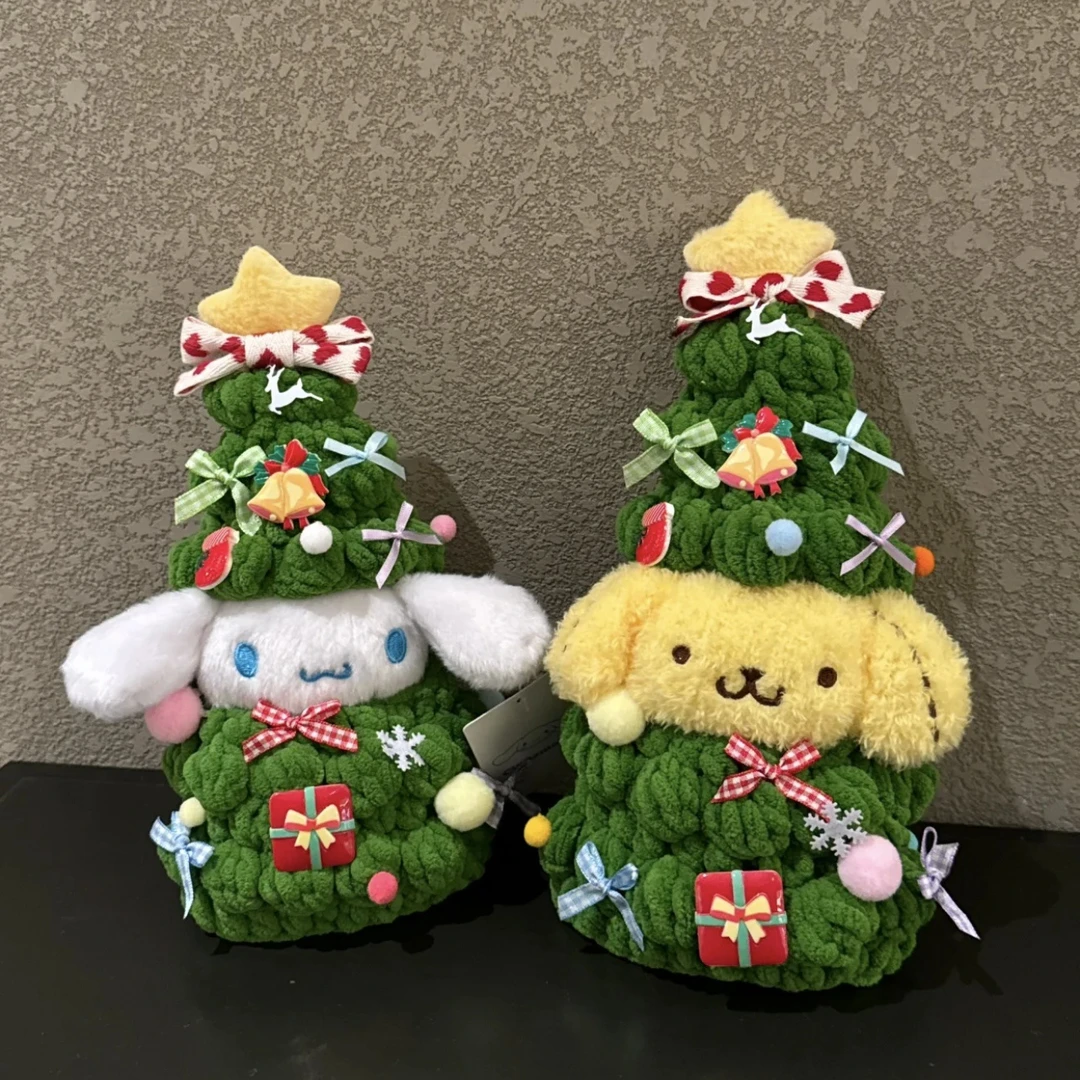 圣诞礼物正版圣诞玉桂狗布丁狗包包挂件卡通毛绒可爱玩偶钥匙扣配