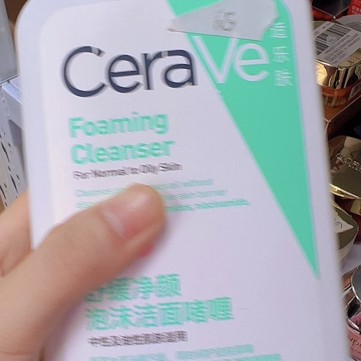 是勒夫洁面473ml