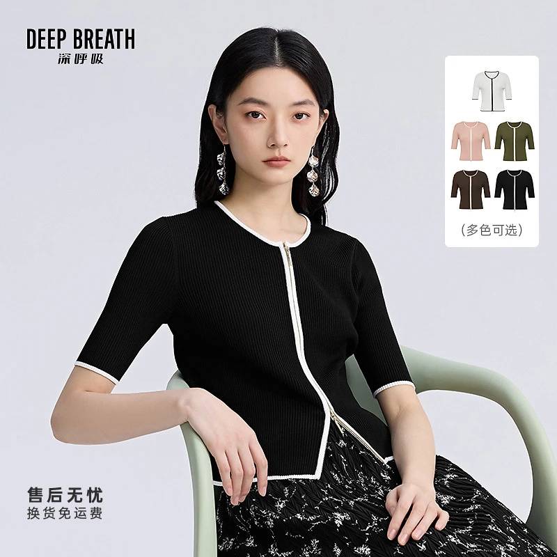DEEP BREATH深呼吸女装新款拼色坑条中袖开衫通勤针织衫A401159