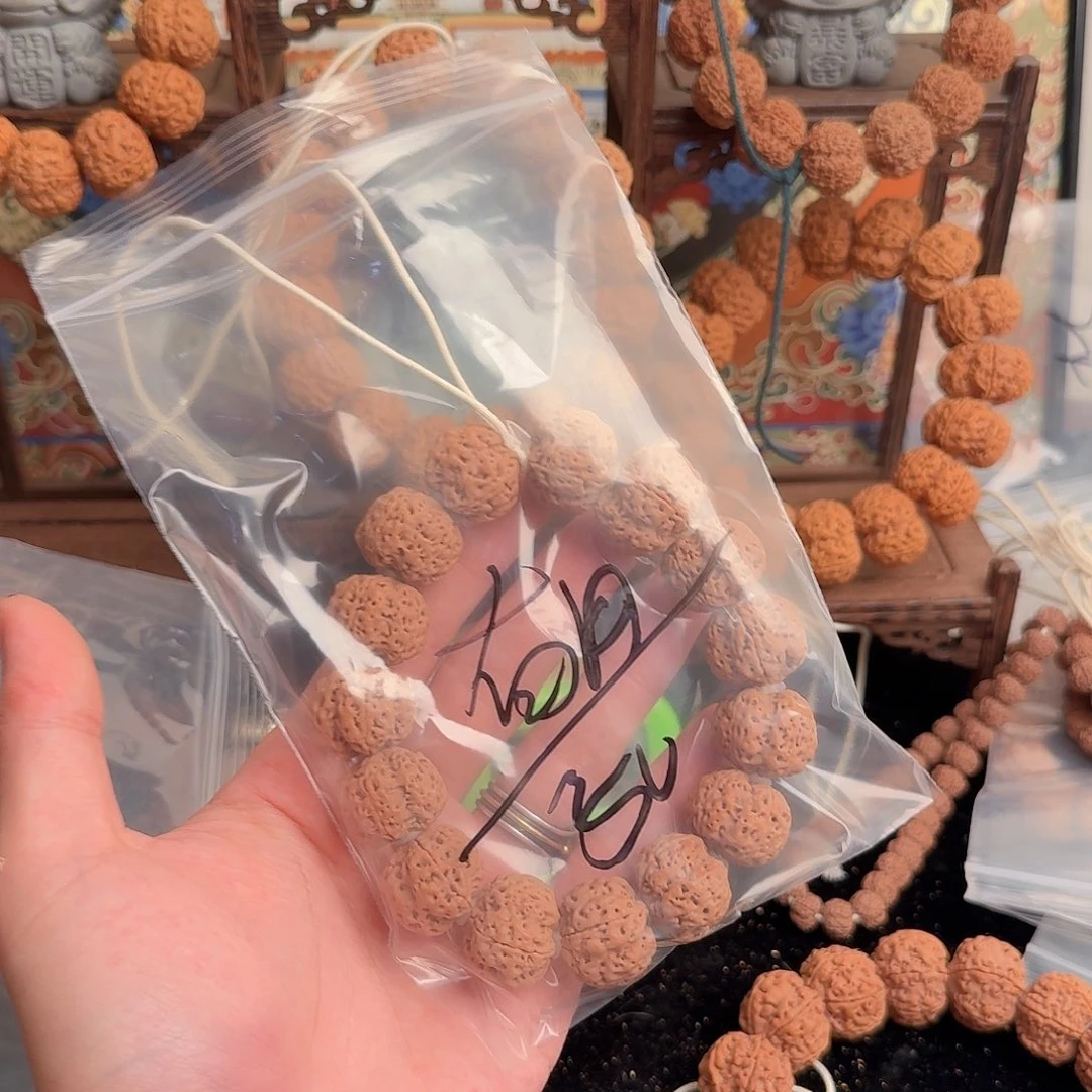 古***生金刚菩提吊坠50aaaa