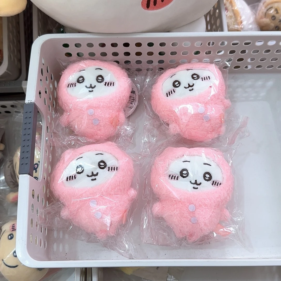 毛绒睡衣吉伊挂件一只