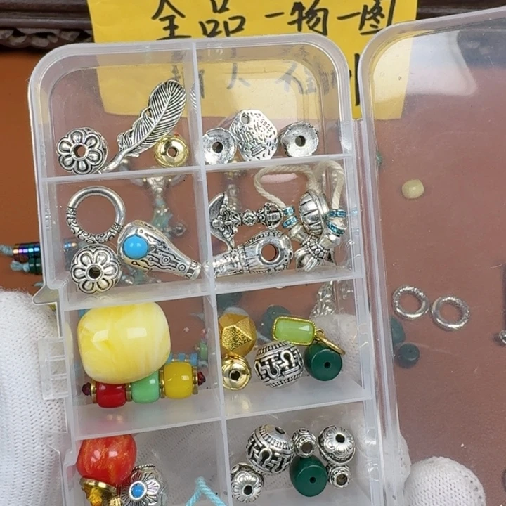 合成碳硅石铜合金文玩配饰帝王套3号