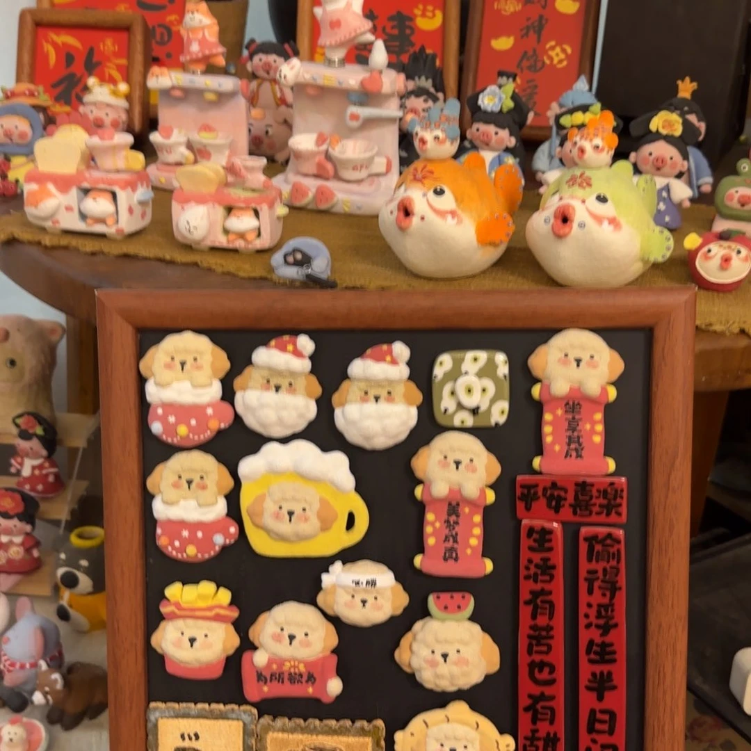 陶瓷陶瓷陶瓷陶瓷陶瓷