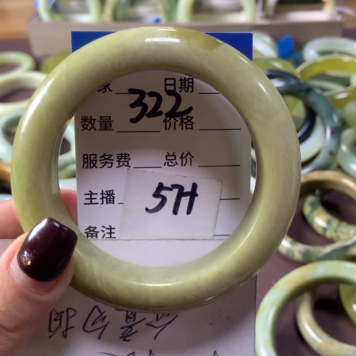 蛇纹石玉未镶嵌手镯322