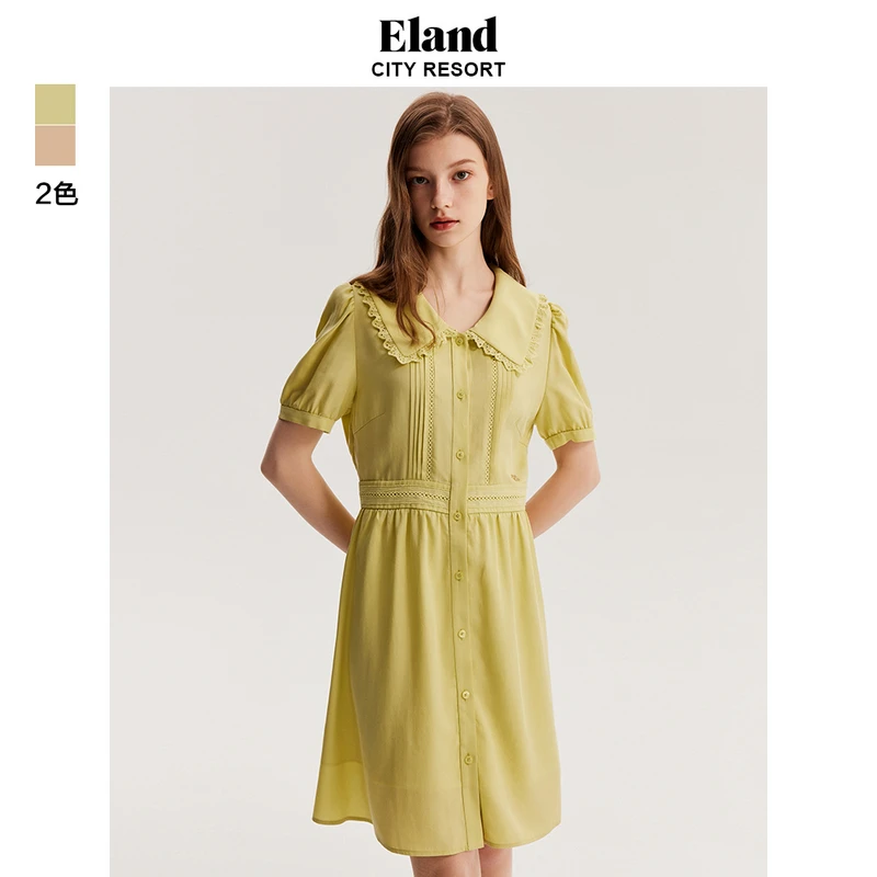 Eland浪漫衣恋夏茶歇气质时尚收腰显瘦连衣裙通勤穿搭EEOWD47T2I