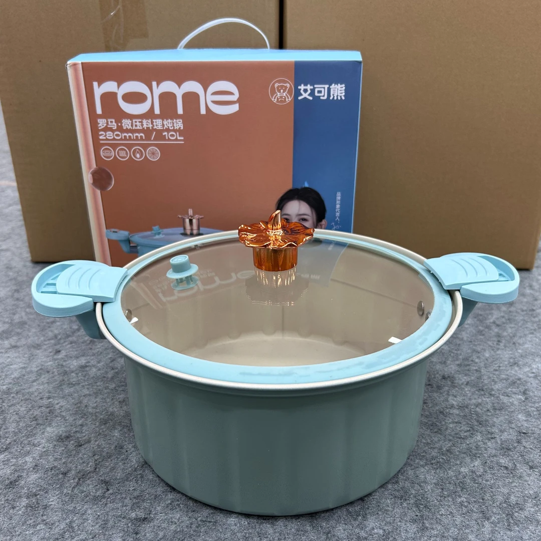 【主播专属】罗马锅 随机颜色