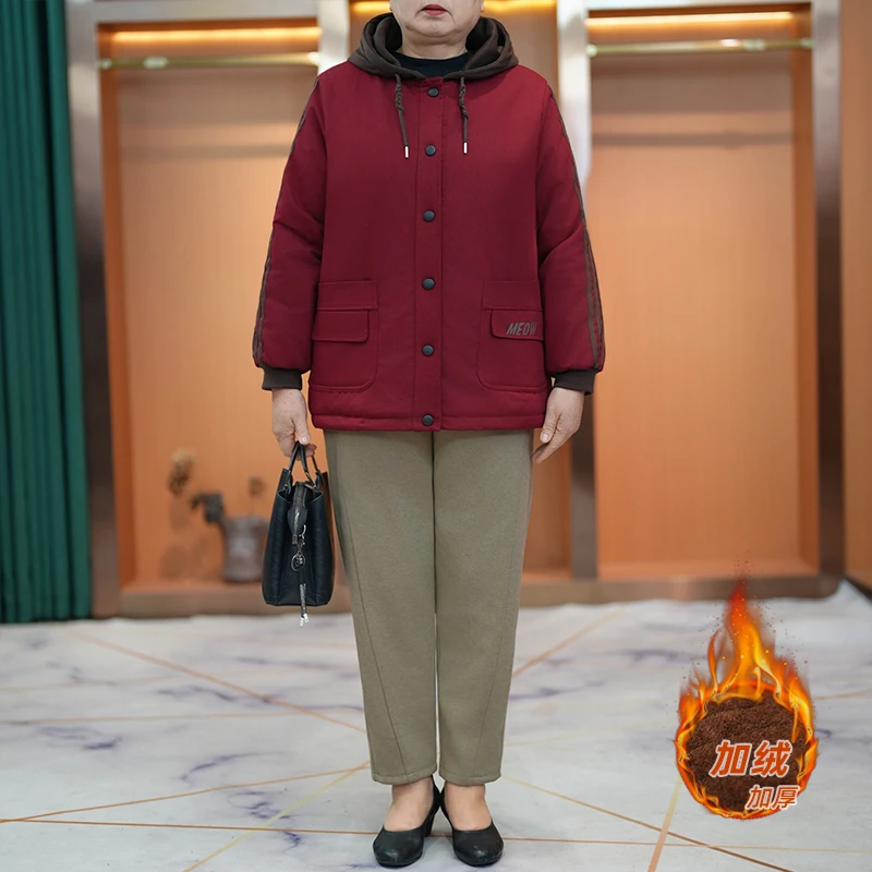225斤大码妈妈装加绒加厚连帽软牛仔外套秋冬中老年洋气保暖上衣