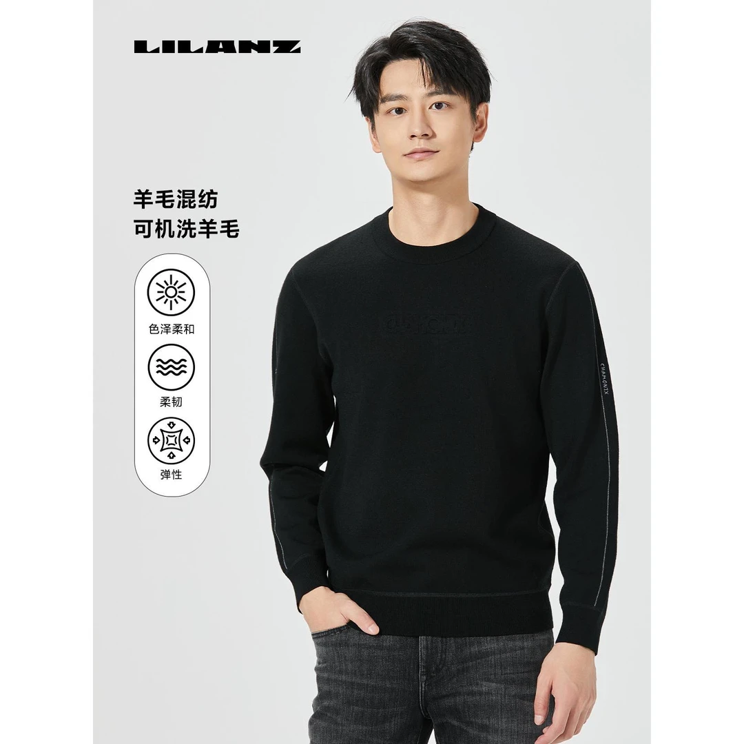 利郎羊毛衫 长袖保暖圆领柔软舒适时尚简约B4DMS012