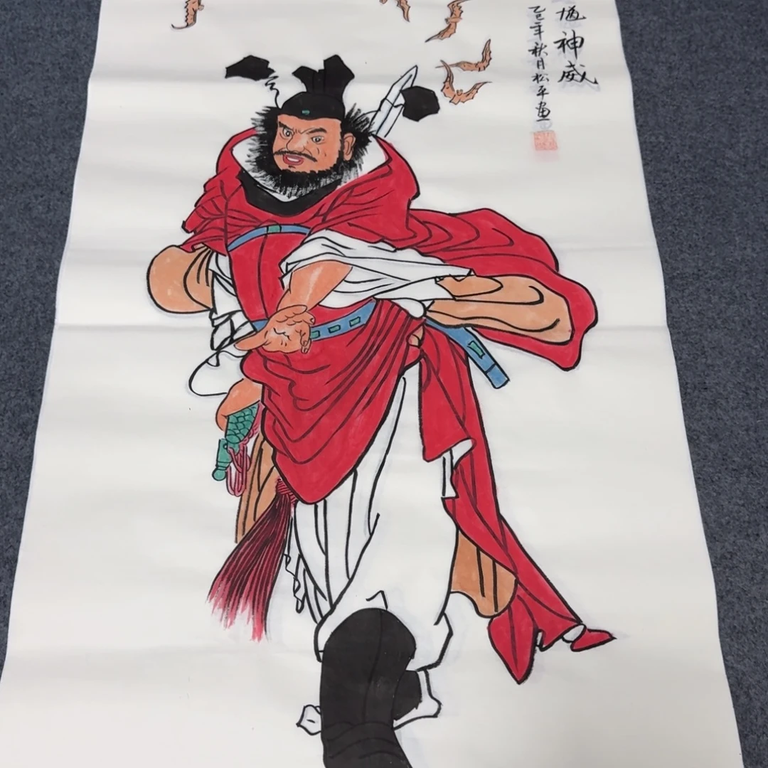 国画会娟艺术馆直播间