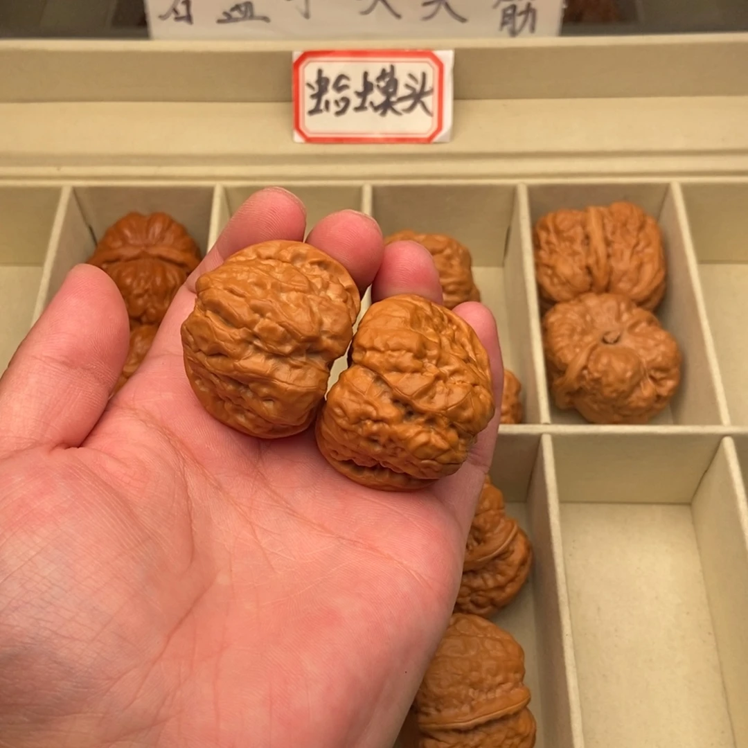 把件文玩核桃蛤蟆头(42尺寸)